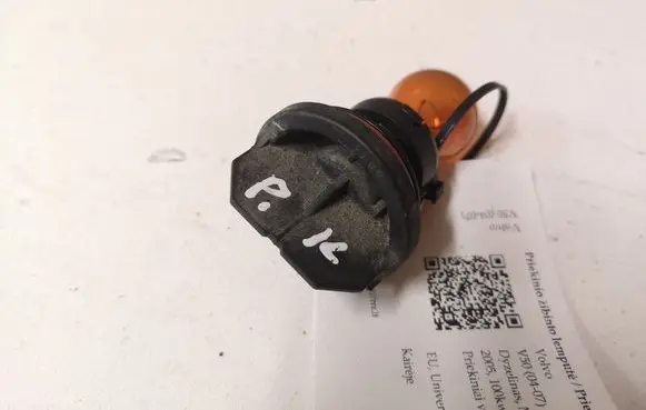 Volvo V50 Headlight/headlamp bulb