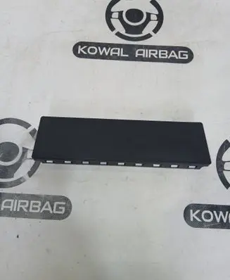 Skoda Kodiaq II Knee airbag 567880841E
