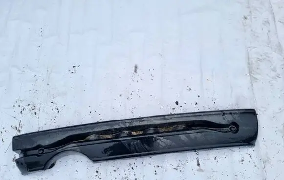 Ford Galaxy Rear beam 7M0807695