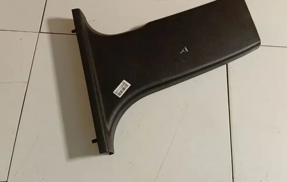 Audi A6 S6 C6 4F (B) pillar trim (top) 4F0867239