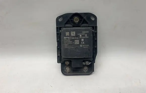 Nissan Qashqai J12 Blind spot module 284K0-6FL2A