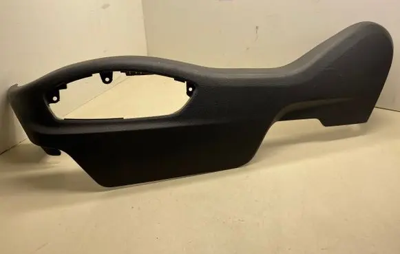 Porsche Macan (95B) Seat trim 7P5881313B