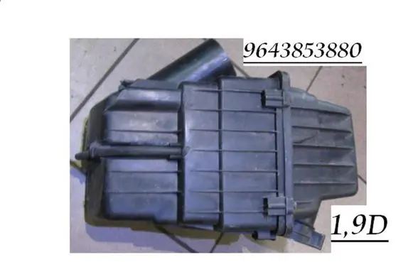 Peugeot Partner Air filter box 9643853880