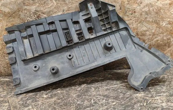 Ford Fusion II Front bumper skid plate/under tray HS738B384CE