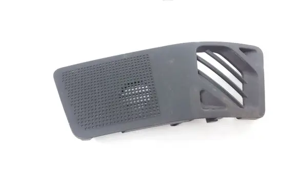 Side speaker trim/cover
