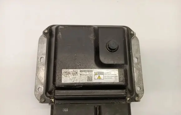 Subaru Outback Engine control unit/module 22611AU270 2757000991