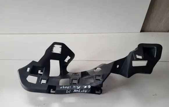 Renault Captur Other interior part 769479988R