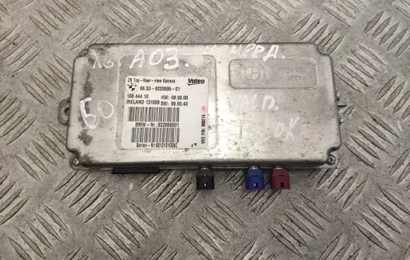 BMW X6 E71 Video control module 9220695 66539220695