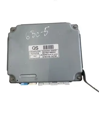 Lexus RX 450H Parking PDC control unit/module 51611014791