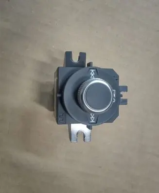 Audi TT TTS Mk2 Sound control switch 8S1919616