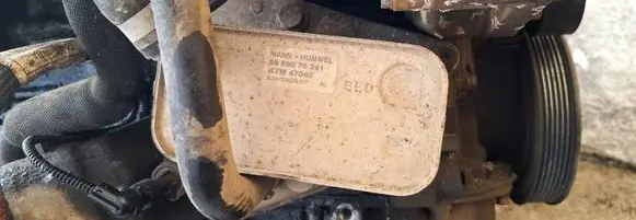 Fiat Croma Engine oil radiator 5989070241