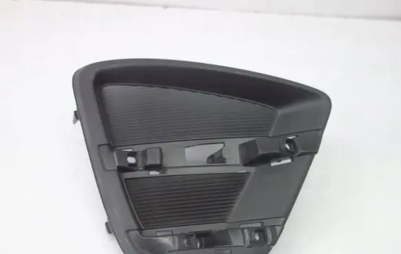 Mazda 6 Front bumper lower grill 50C11