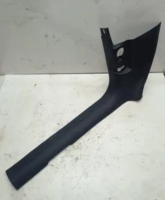 Audi Q5 SQ5 Front sill trim cover 8R1867271 2170209