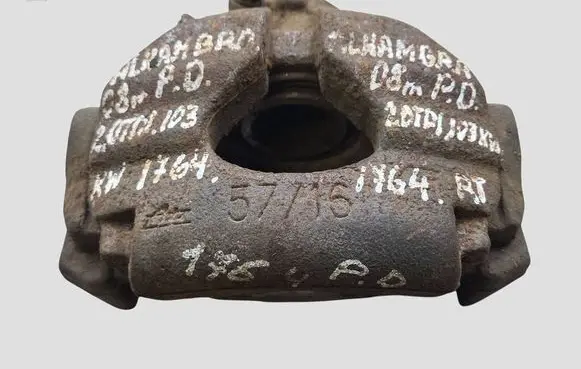Seat Alhambra (Mk1) Front brake caliper