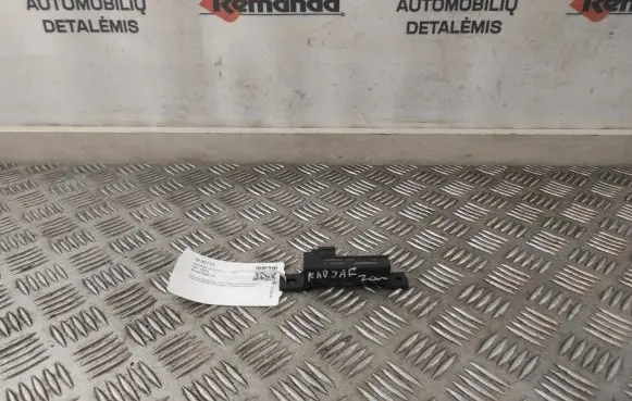 Renault Kadjar Keyless system antenna A2C53119236