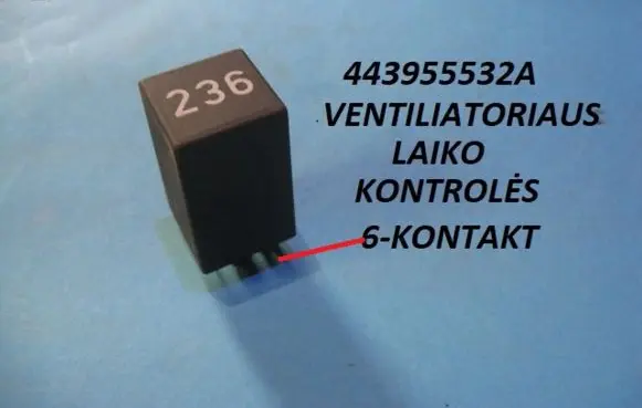 Coolant fan relay