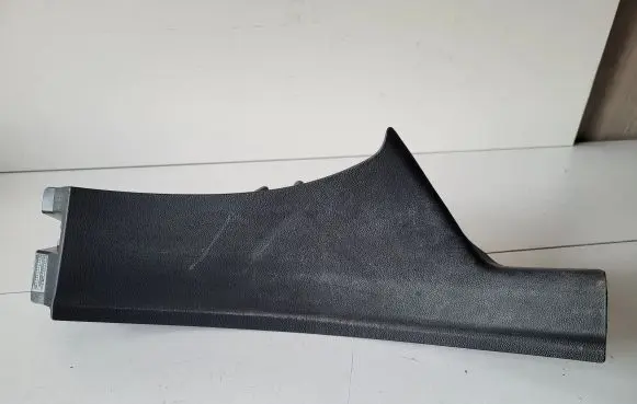Opel Insignia B Rear sill trim cover 360583280