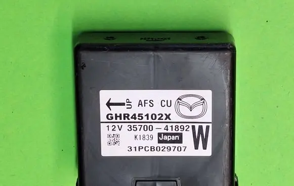 Door central lock control unit/module
