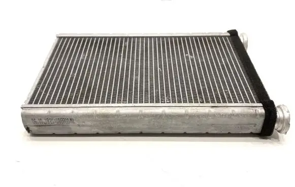 Toyota Corolla E210 E21 Heater blower radiator