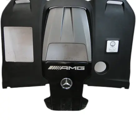 Engine cover (trim)