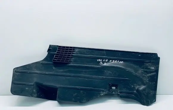Volvo C30 Rear underbody cover/under tray 30714863