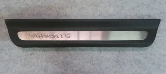 KIA Sorento Rear sill trim cover 85887C5100