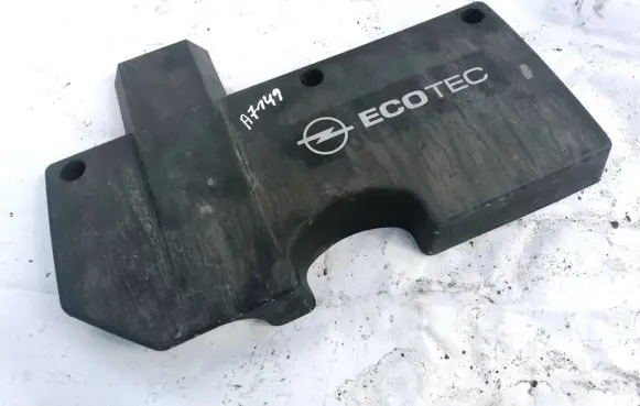Opel Signum Engine cover (trim) 24435827 24444188