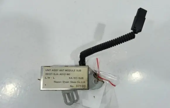 Honda Legend Central body control module IMPRK782661