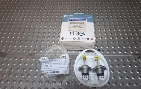 Fiat 500X Headlight/headlamp bulb 6000625007