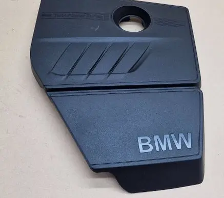 BMW 1 F20 F21 Engine cover (trim) 7608117