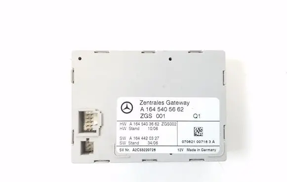 Mercedes-Benz R W251 Gateway control module A1645405662