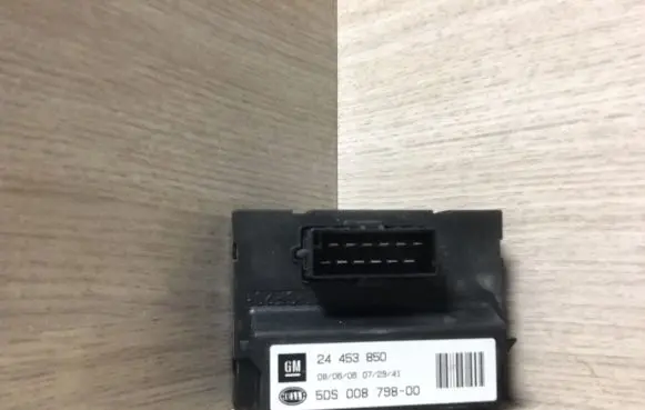 Opel Astra H Tow bar trailer control unit/module 24453850