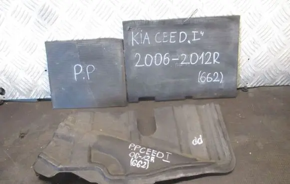 KIA Ceed Car floor mat set 2H000