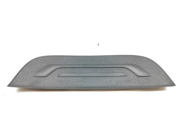 KIA Ceed Rear sill trim cover 85878A2000 20171202 85878A2000WK