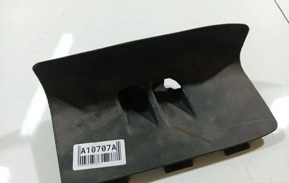 Mercedes-Benz B W245 Other interior part A1696940133