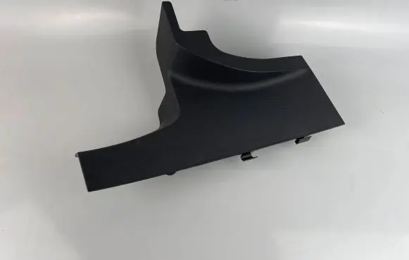 Renault Arkana Foot area side trim D28331JL000