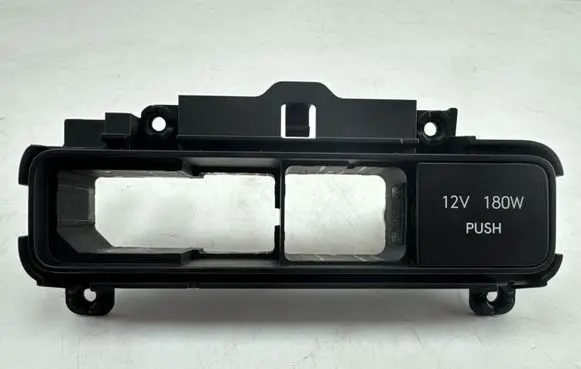 Hyundai Tucson IV NX4 Cigarette lighter trim front 