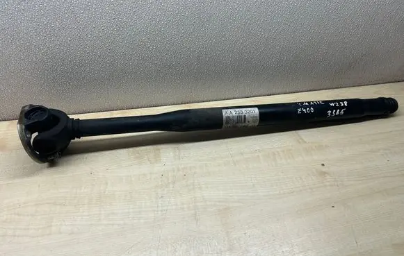 Mercedes-Benz E W238 Front prop shaft A2533201