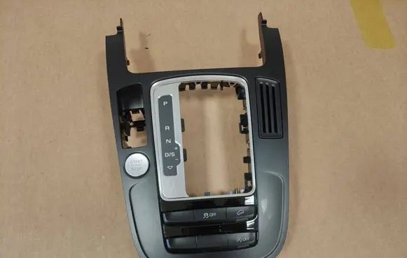 Audi Q5 SQ5 8R Central console control unit 8K0864261G
