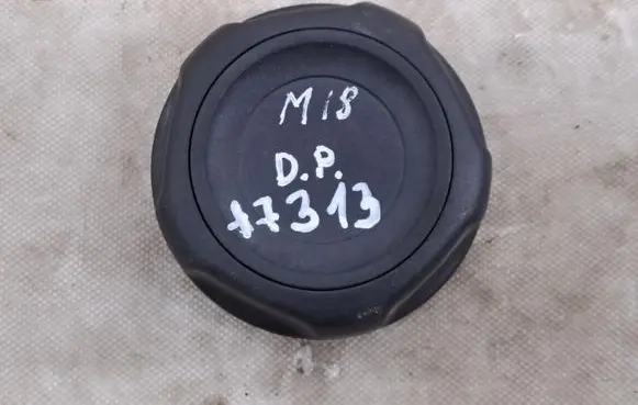Opel Corsa F Seat adjustment knob 9825038880