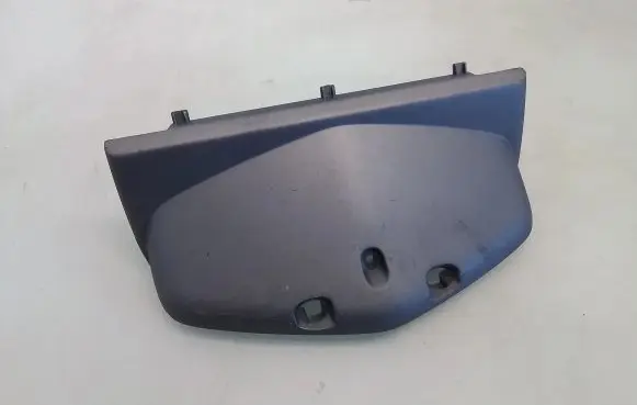 Honda Jazz Other center console (tunnel) element 77290SAA9110