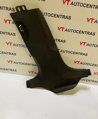 BMW 5 G30 G31 (A) pillar trim 7480025200 7384531 21450510Z