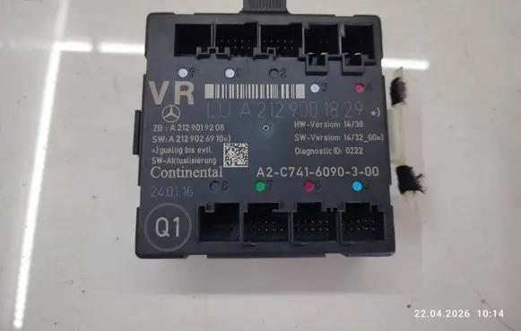Mercedes-Benz E W212 Door control unit/module A2129001829