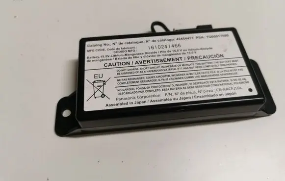 Buick Encore I Battery charger (optional) 42454411