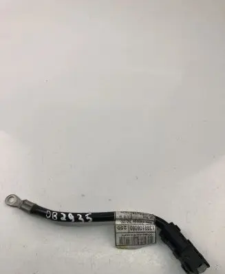 Peugeot Boxer Electric car charging cable 1399108080