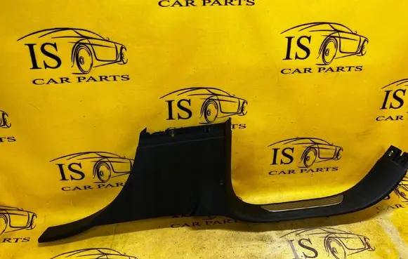 Porsche Cayenne (92A) Rear sill trim cover 7P0853370