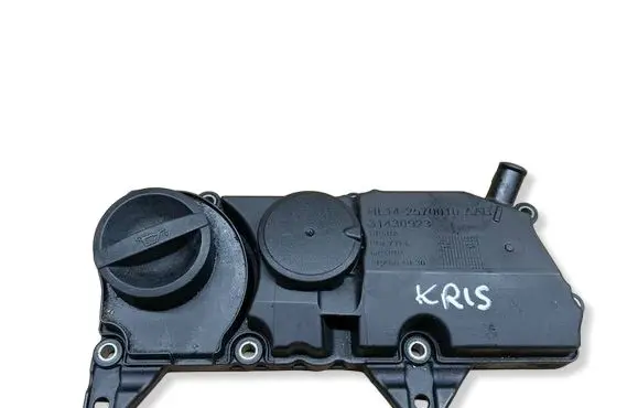 Volvo S90, V90 Rocker cam cover 31430923 DP5UA
