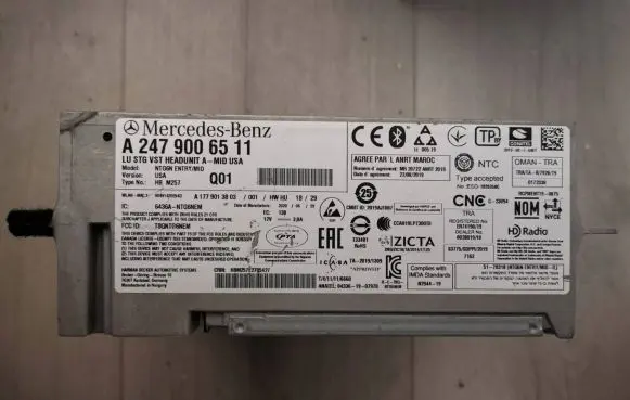 GPS navigation control unit/module