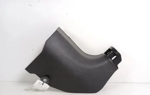 Renault Kadjar Front sill trim cover 768361335R