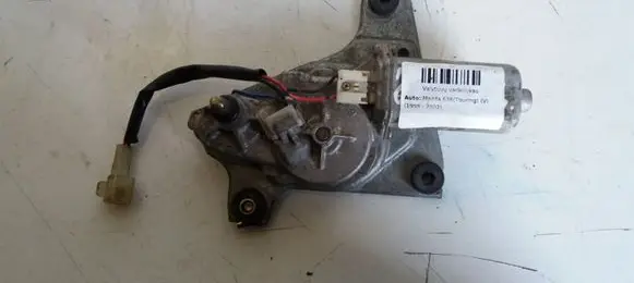 Mazda 626 Rear window wiper motor WM42041S